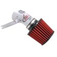 AEM Cold Air Intake Chevy Cobalt (2005-2007) Polished - 21-532P Supply